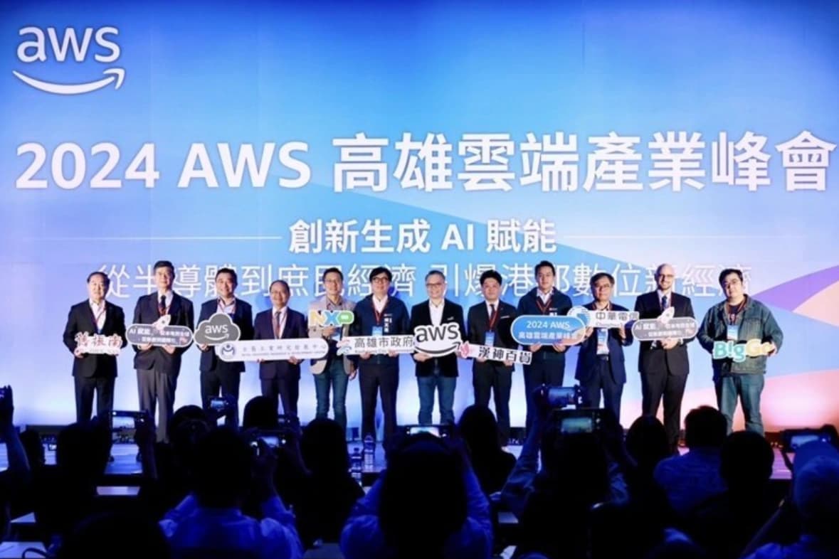 Pumpkin VR's AI Companion Robot Wins Healthcare Award at AWS Kaohsiung Summit