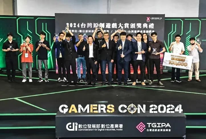 Thank You UDN for Coverage of Pumpkin VR's Game Development Achievements