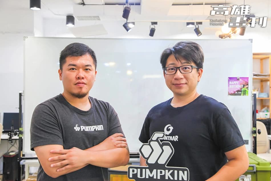 Grateful for Kaohsiung Magazine Coverage: Pumpkin VR Enters Global Gaming Arena