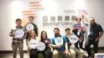 Pumpkin VR Featured in CrossBond's Asia Bay International Startup Exchange Report