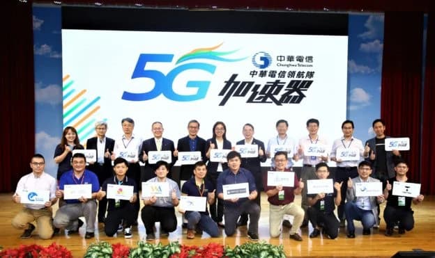 Pumpkin VR Wins CHT 5G Accelerator Best Startup Award