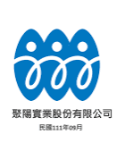 聚陽實業