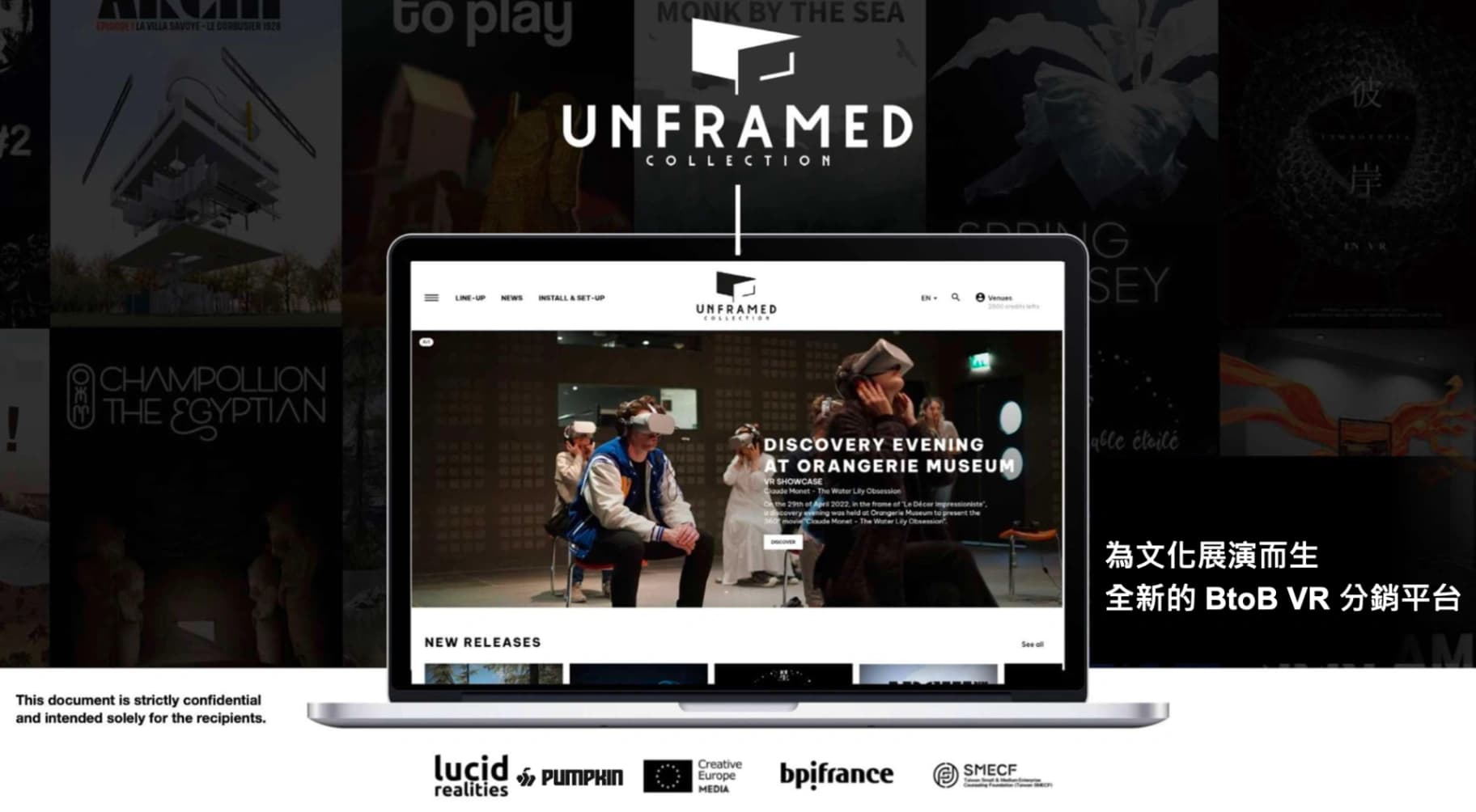 Unframed Collection BtoB VR Distribution Platform for Cultural Venues